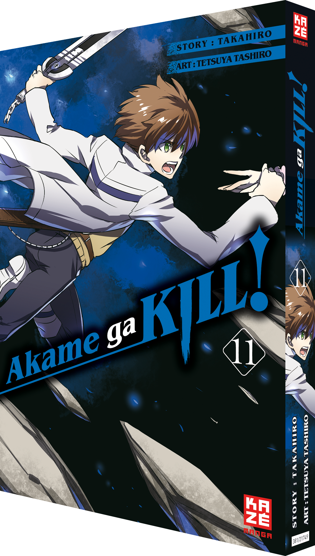 Akame ga KILL!