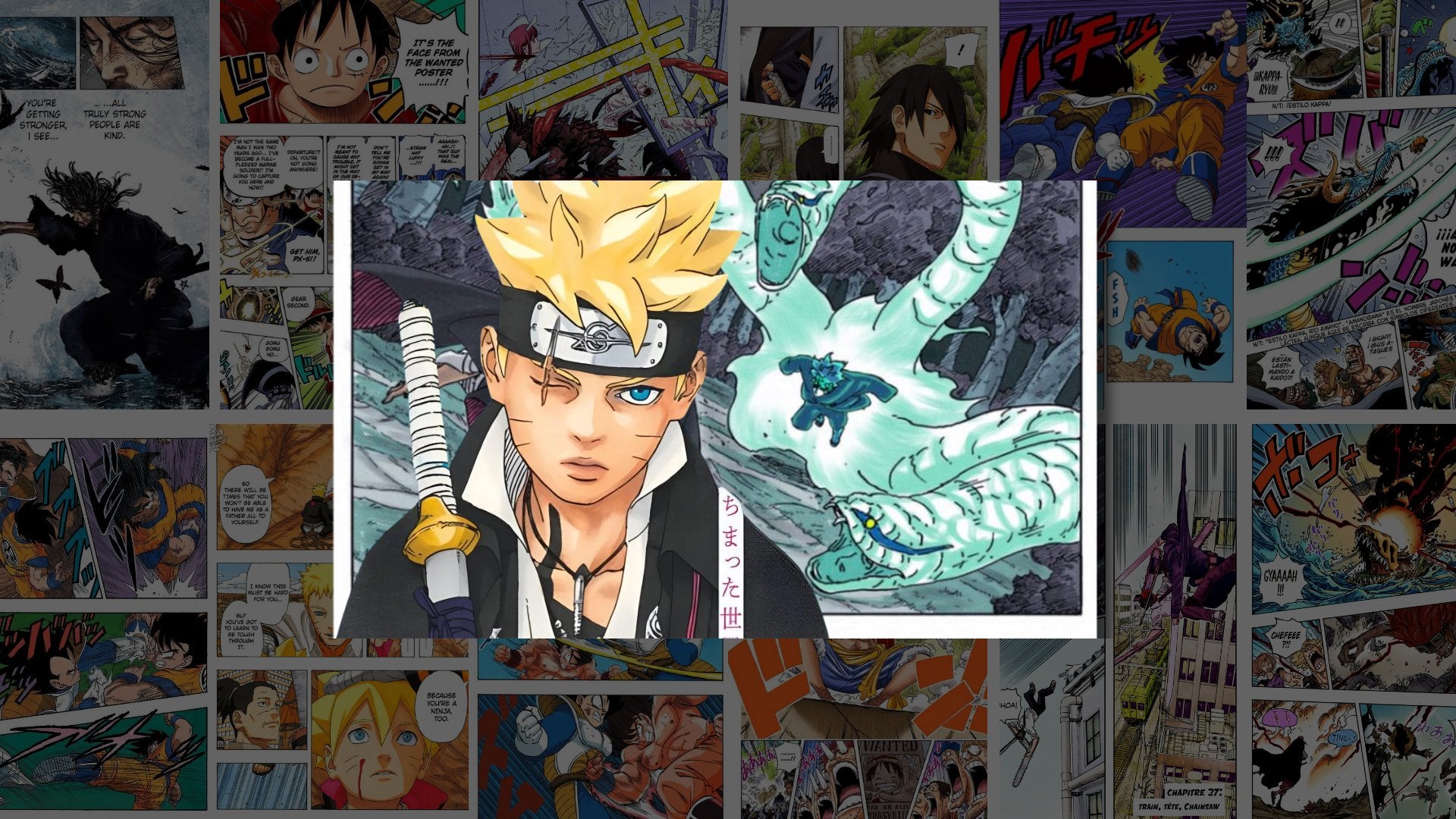 Boruto