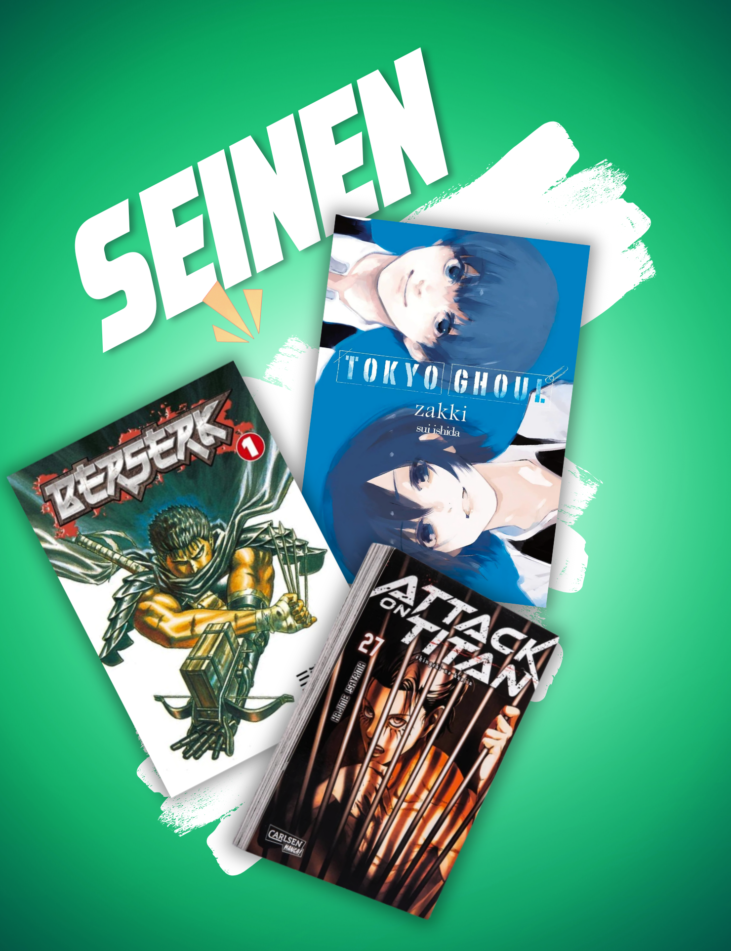 Seinen