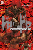 Dorohedoro 03