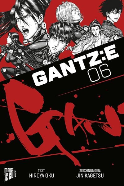 Gantz:E 06