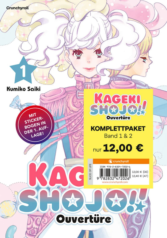 Kageki Shojo!! – Ouvertüre Komplettpaket 01 & 02