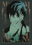 MoMo – the blood taker 02