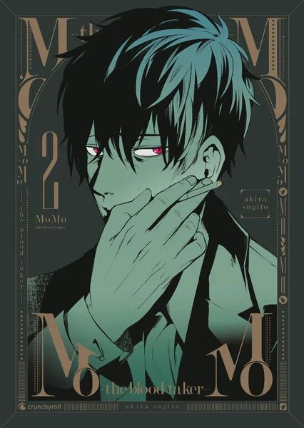 MoMo – the blood taker 02