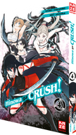 Hinowa ga CRUSH 04
