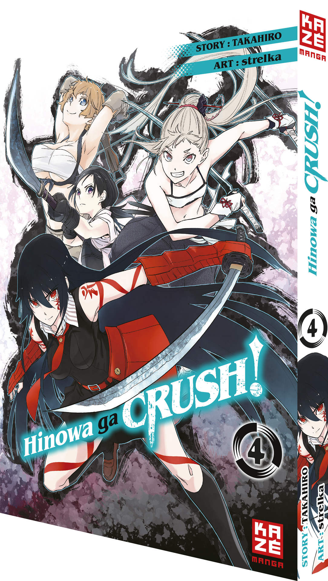 Hinowa ga CRUSH 04