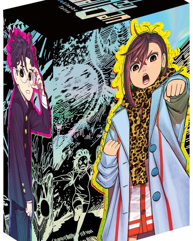 Dandadan 01-05 im Schuber