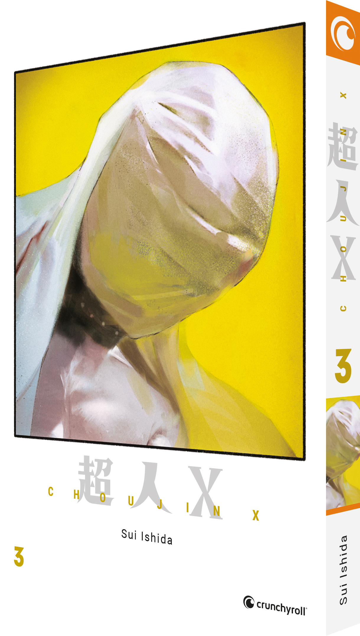Choujin X - 03
