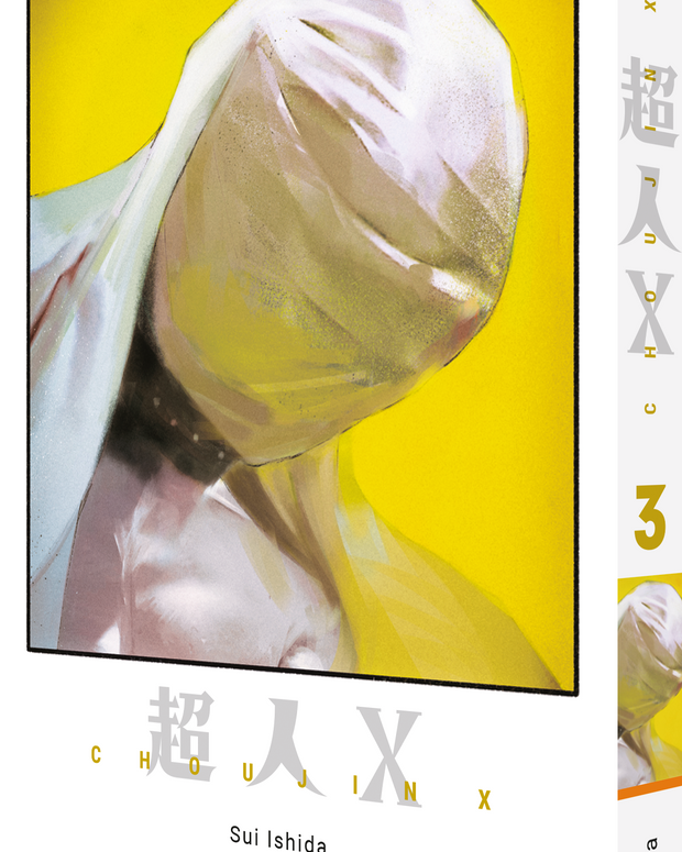Choujin X - 03