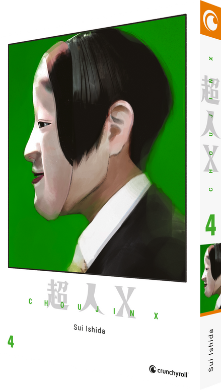Choujin X - 04