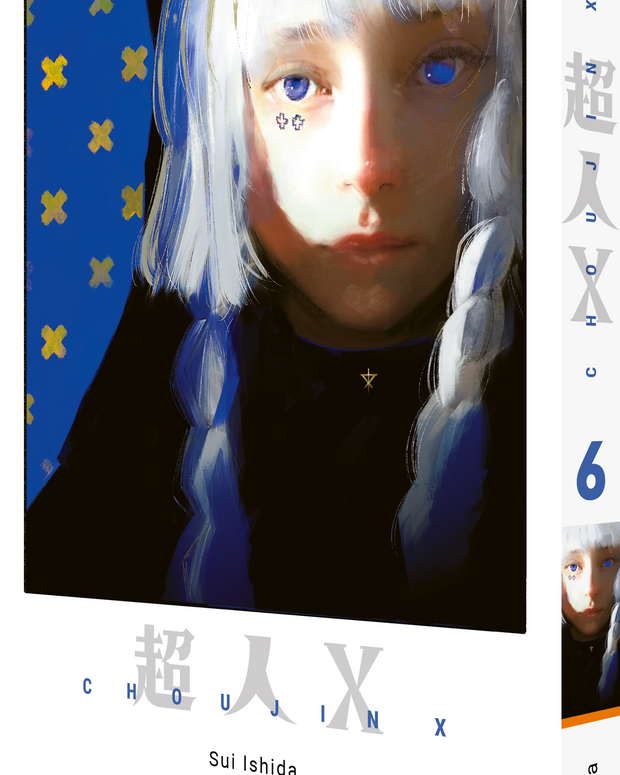 Choujin X - 06