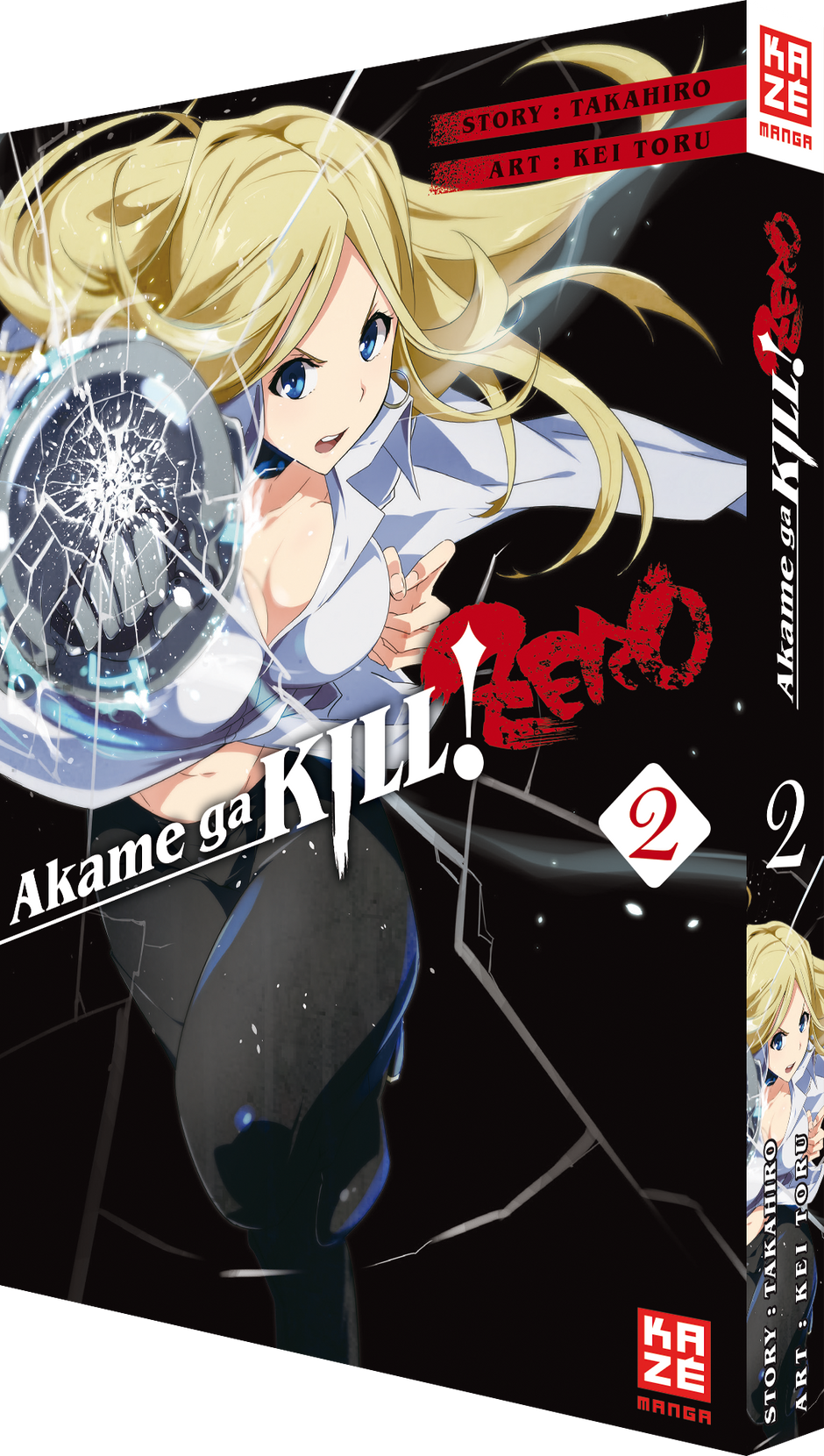 Akame ga KILL! ZERO 02