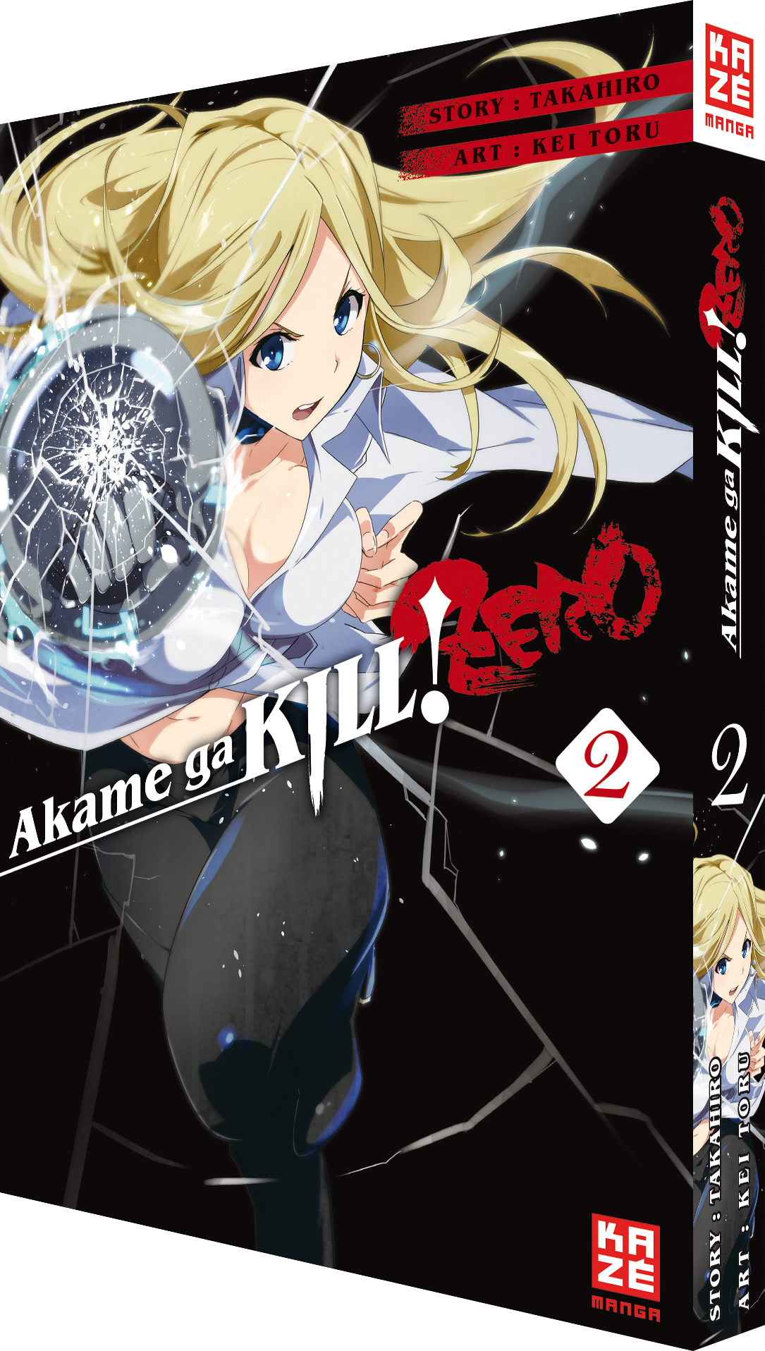 Akame ga KILL! ZERO 02