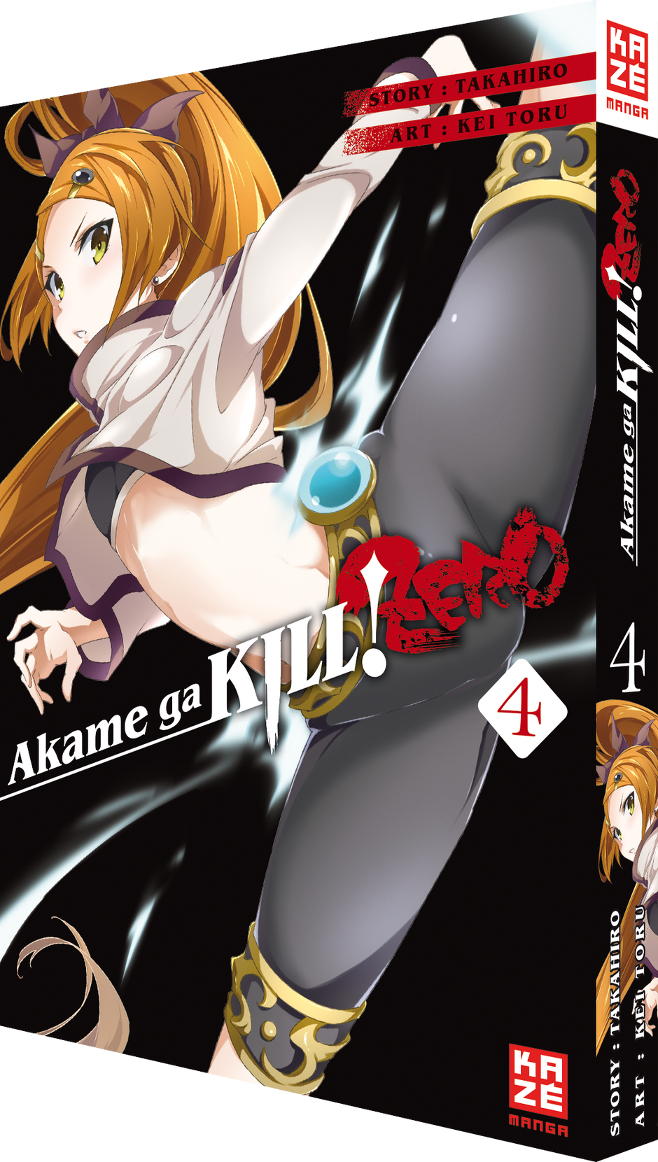 Akame ga KILL! ZERO 04