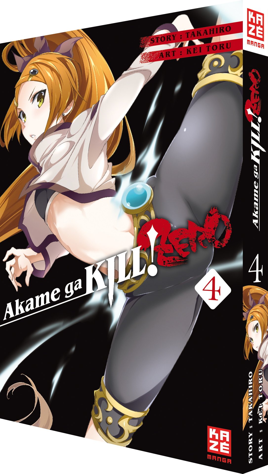 Akame ga KILL! ZERO 04