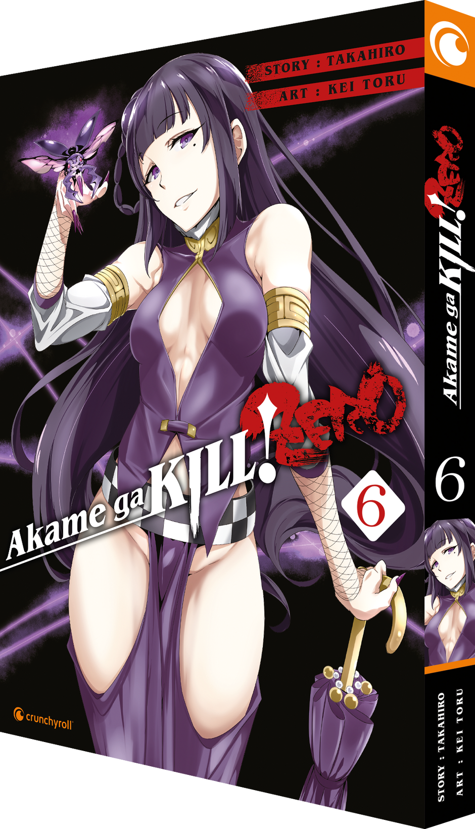 Akame ga KILL! ZERO 06