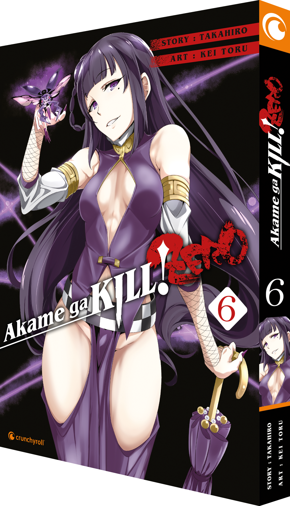 Akame ga KILL! ZERO 06