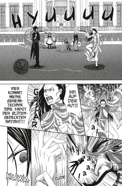 Black Butler 1