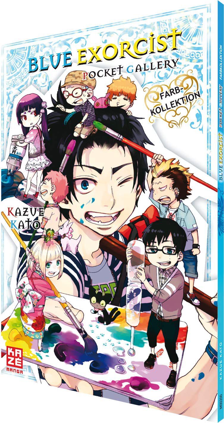 Blue Exorcist Pocket Galery