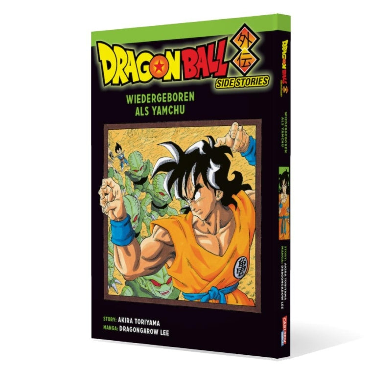 Dragon Ball Side Stories - Yamchu