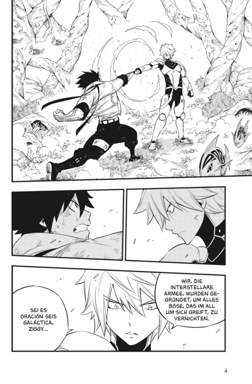 Edens Zero 15