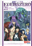 Edens Zero 21