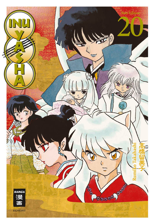 Inu Yasha New Edition 20