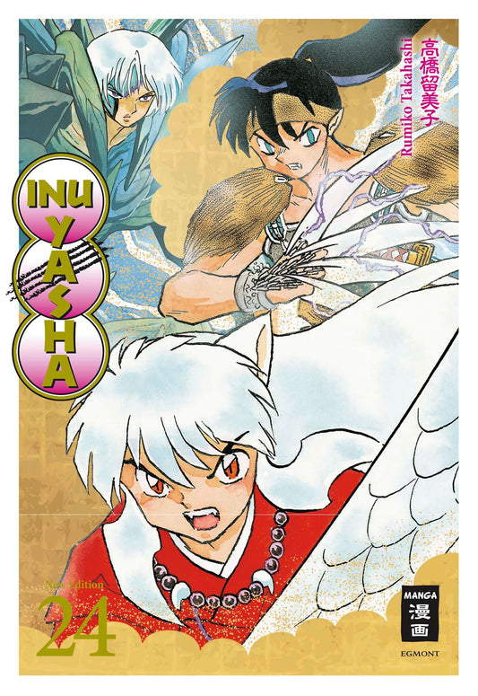 Inu Yasha New Edition 24