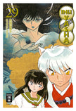 Inu Yasha New Edition 29