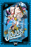 JoJo's Bizarre Adventure – Part 3: Stardust Crusaders 4