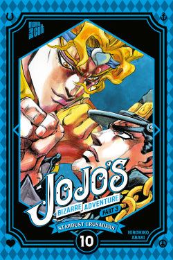 JoJo's Bizarre Adventure – Part 3: Stardust Crusaders 10