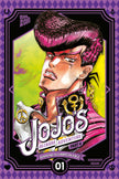 JoJo's Bizarre Adventure - Part 4: Diamond is Unbreakable 1