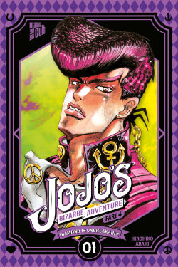 JoJo's Bizarre Adventure - Part 4: Diamond is Unbreakable 1