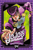 JoJo's Bizarre Adventure - Part 4: Diamond is Unbreakable 4