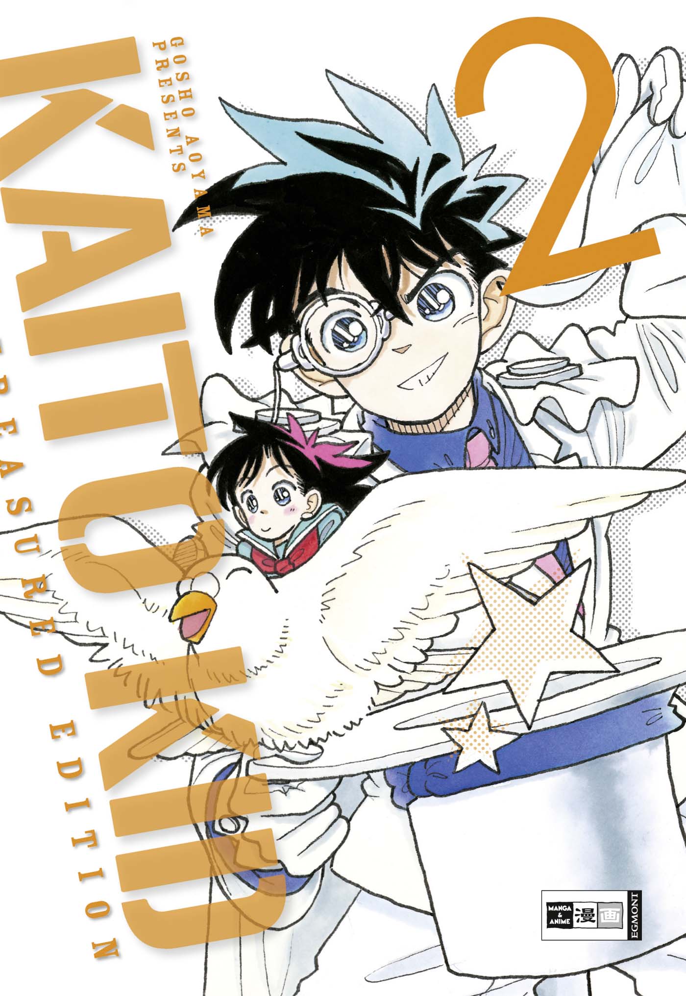 Kaito Kid TE 02