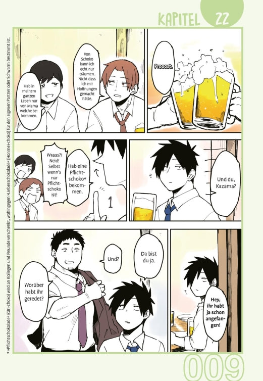 My Senpai is Annoying 2