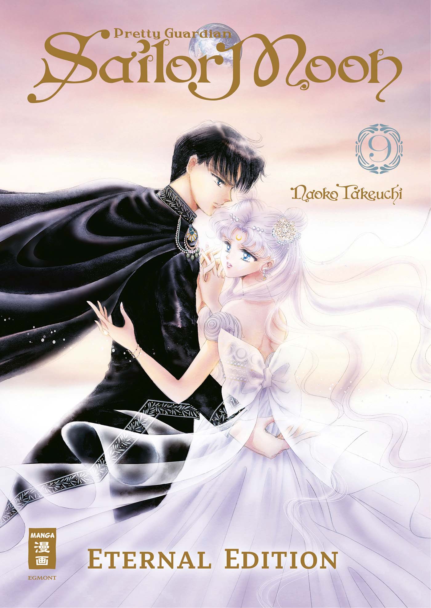 Pretty Guardian Sailor Moon Eternal 09