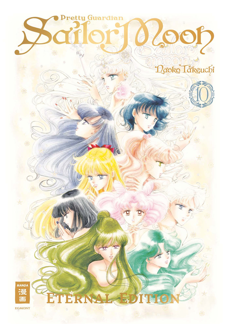Pretty Guardian Sailor Moon Eternal 10