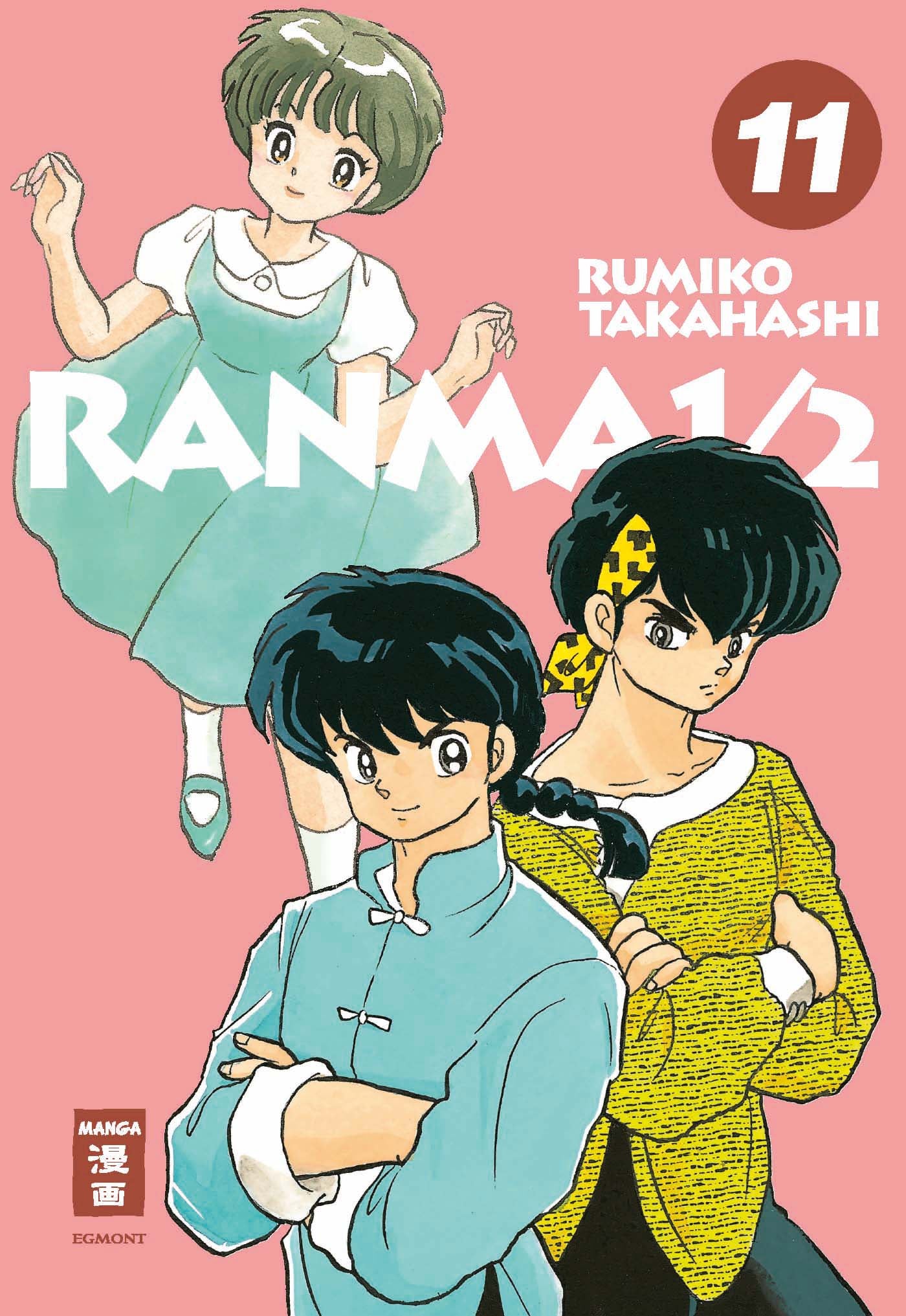 Ranma 1/2 - New Edition 11