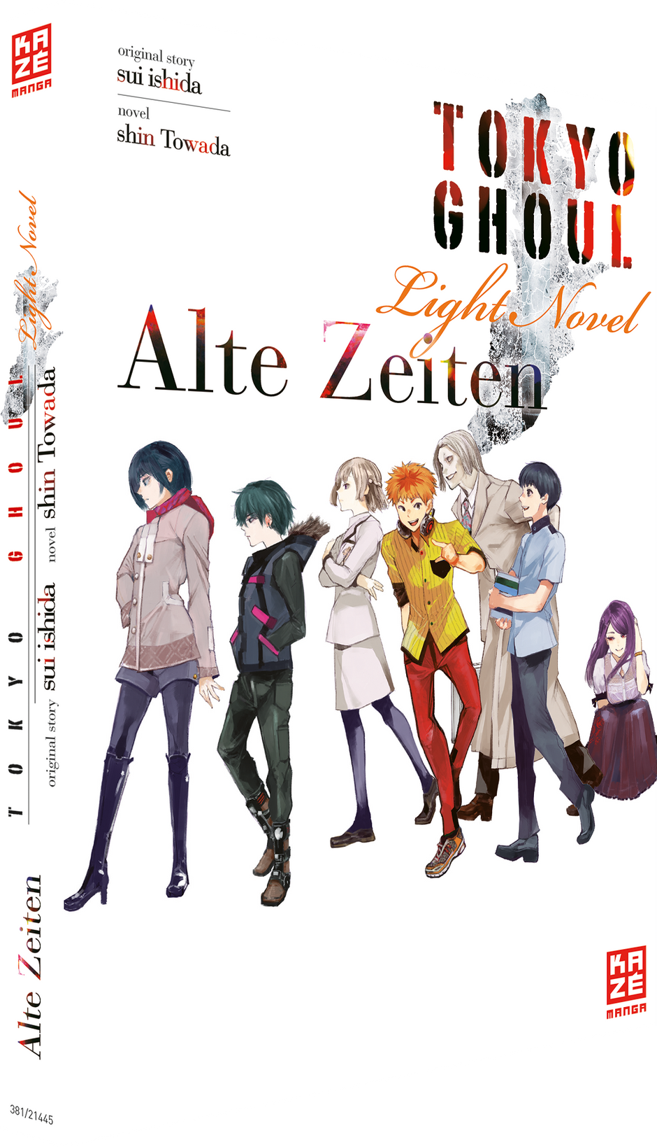 Tokyo Ghoul - Alte Zeiten (Band 3)