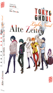 Tokyo Ghoul - Alte Zeiten (Band 3)