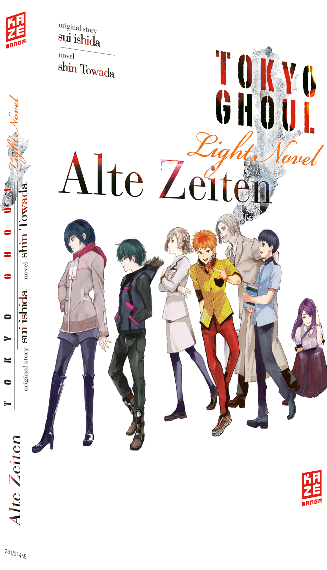 Tokyo Ghoul - Alte Zeiten (Band 3)