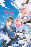 Yona - Fanbook