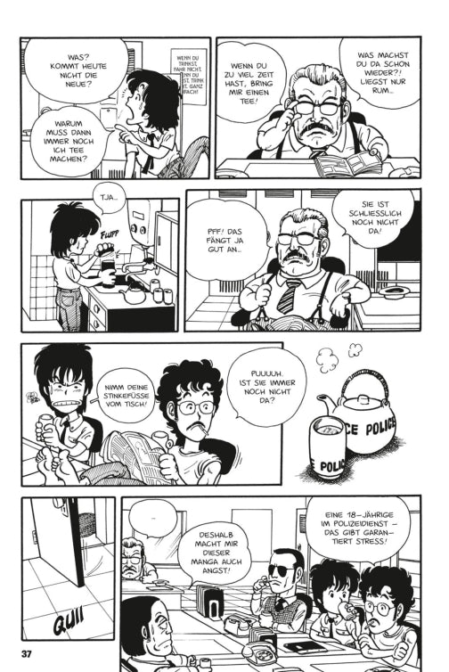 Toriyama Shorts Massiv