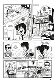 Toriyama Shorts Massiv