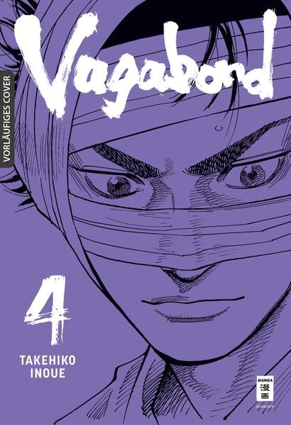 Vagabond 04 Master Edition