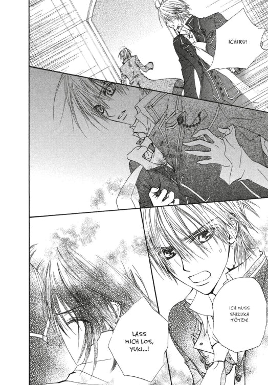 Vampire Knight Pearls 3