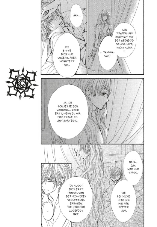Vampire Knight Pearls 6