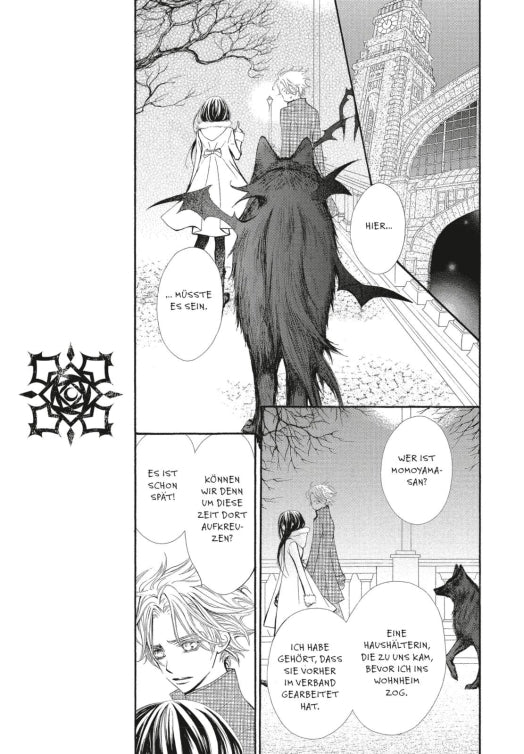 Vampire Knight Pearls 7