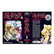 Yu-Gi-Oh! Massiv 5